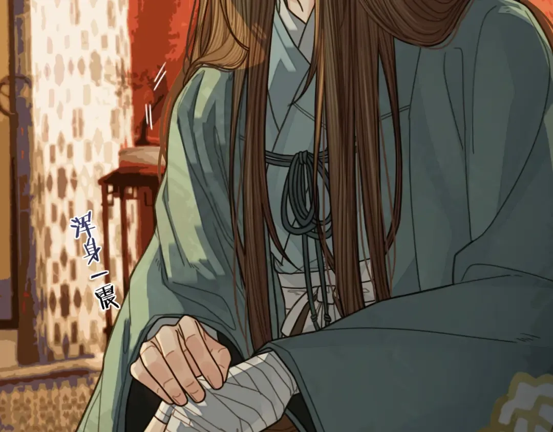 第61话 最后的纠缠 第91页