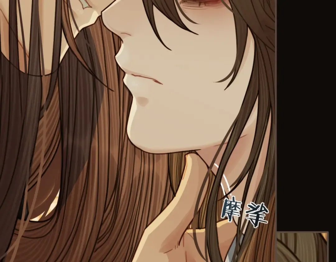 第61话 最后的纠缠 第117页