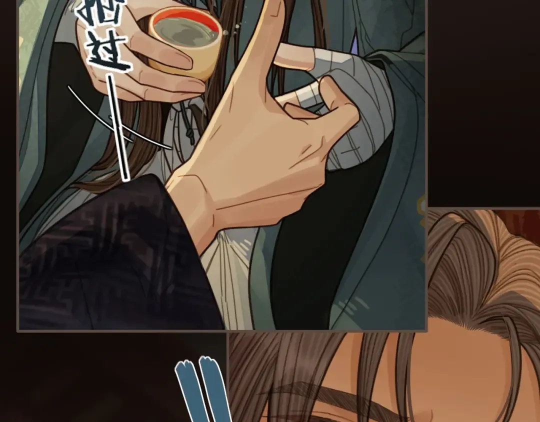 第61话 最后的纠缠 第125页