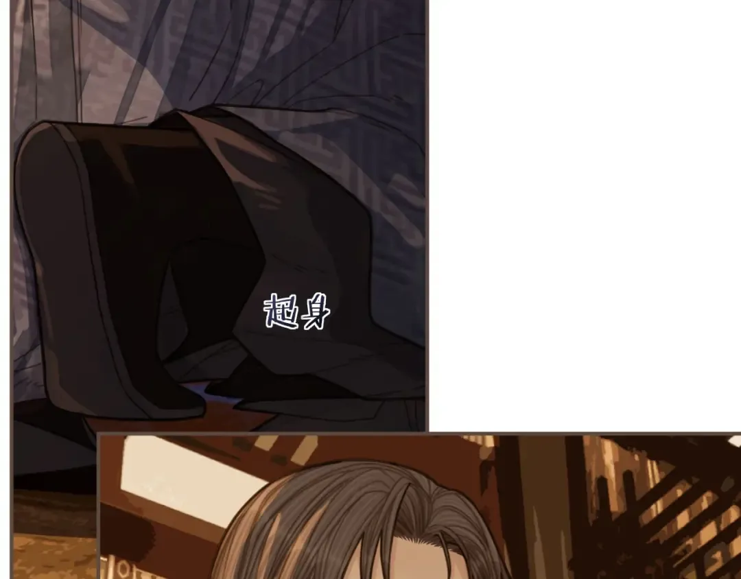 第62话 生死决别 第38页