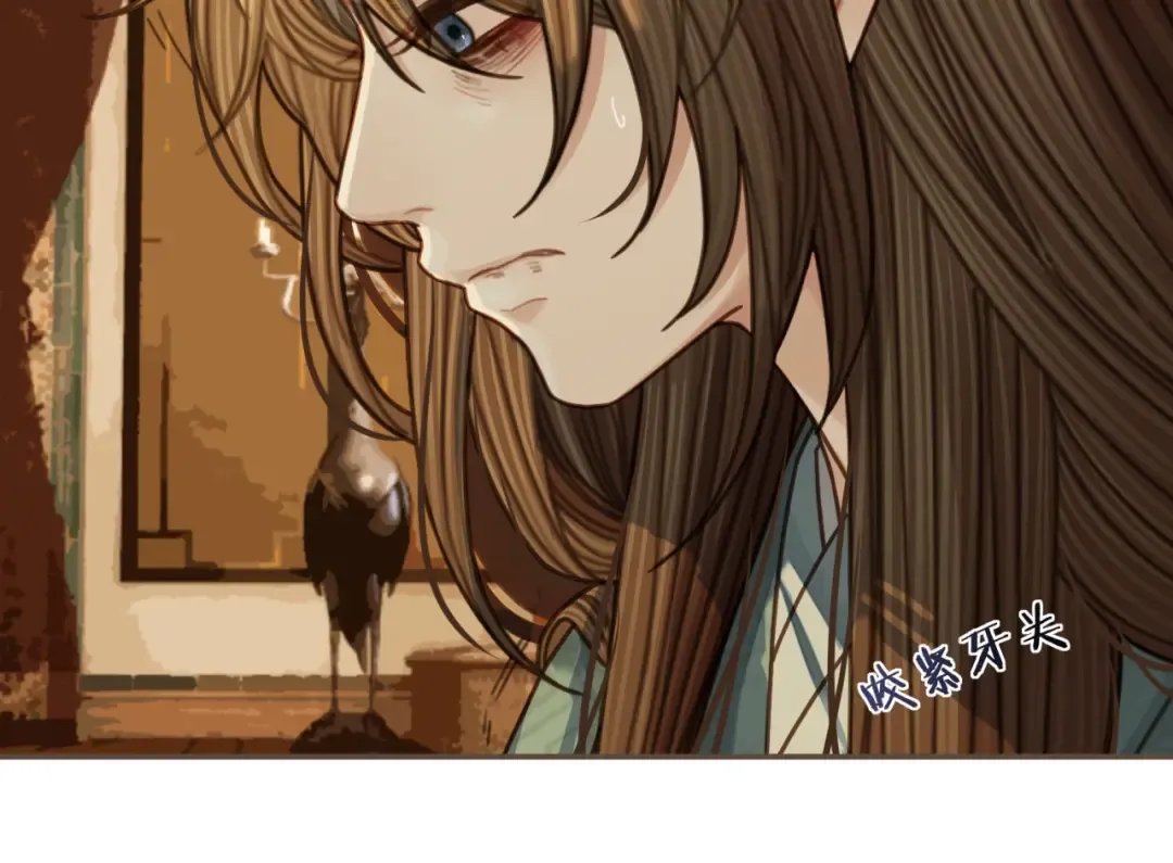 第62话 生死决别 第53页