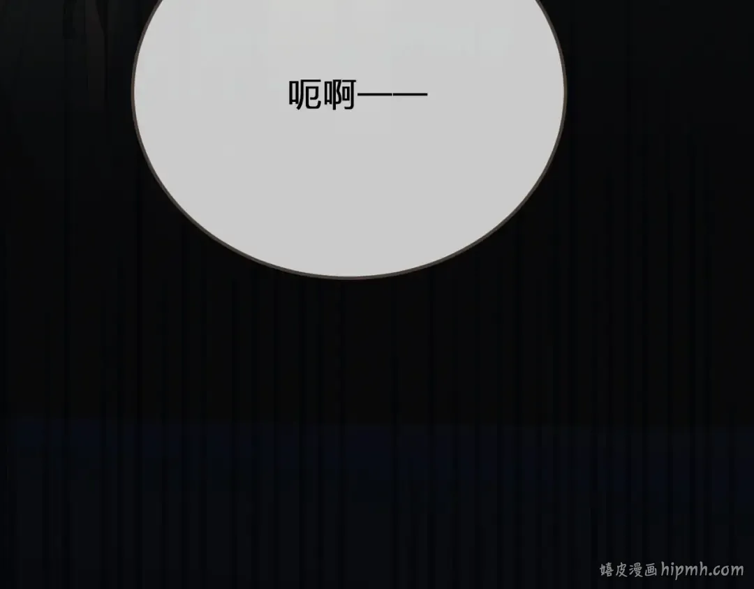 第62话 生死决别 第128页