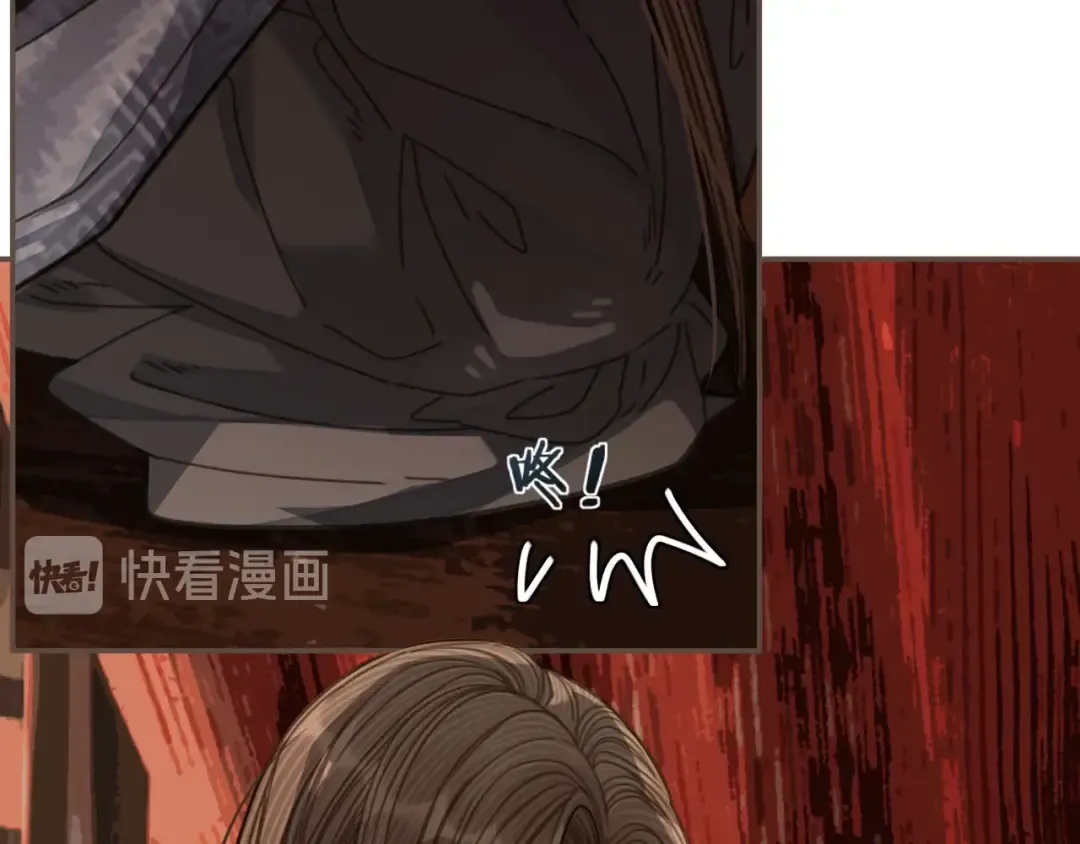 第63话 第二季终章 新生 第42页