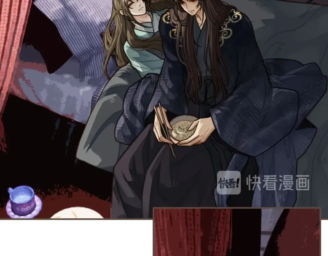 第64话 追“妻”！ 第6页