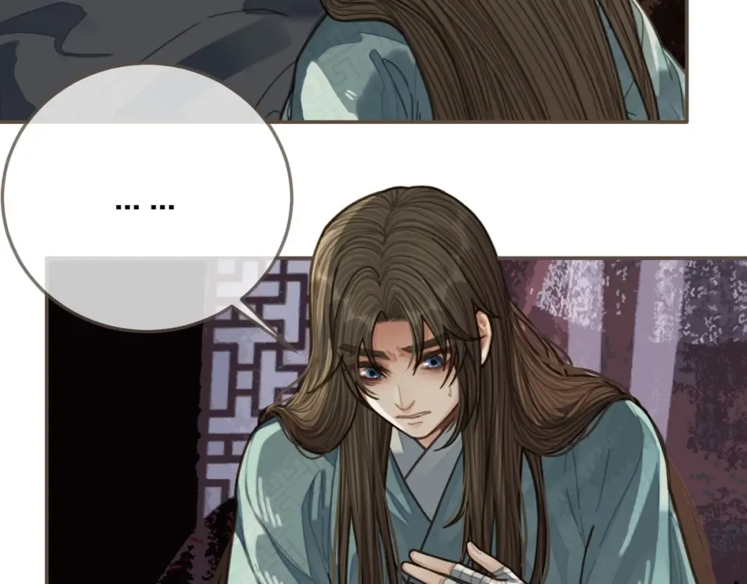 第64话 追“妻”！ 第13页