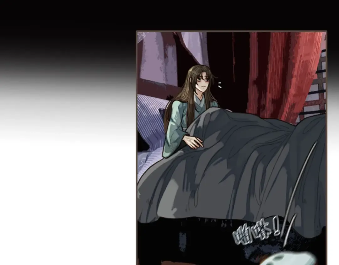 第64话 追“妻”！ 第20页