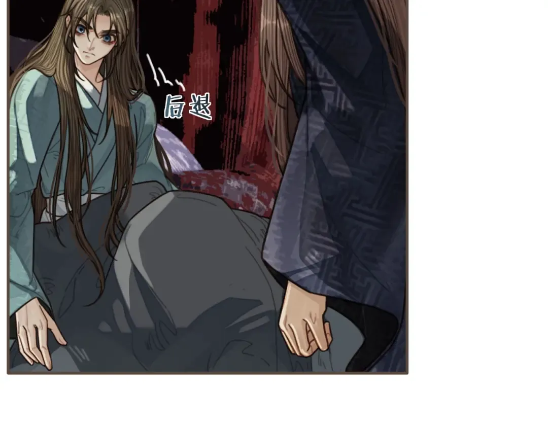 第64话 追“妻”！ 第60页