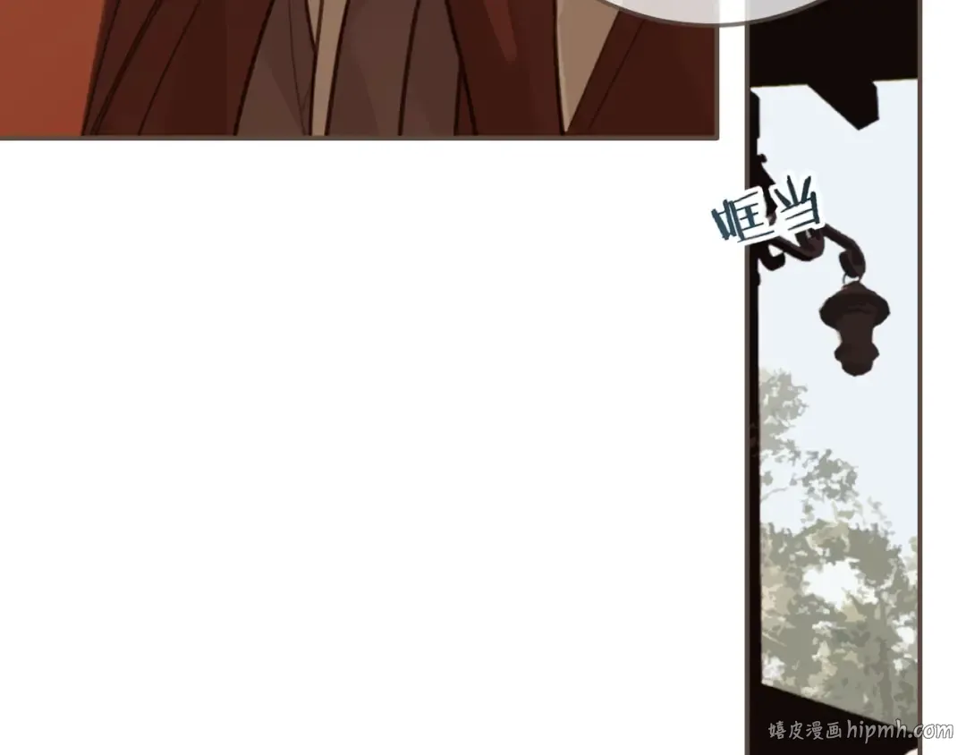 第64话 追“妻”！ 第96页