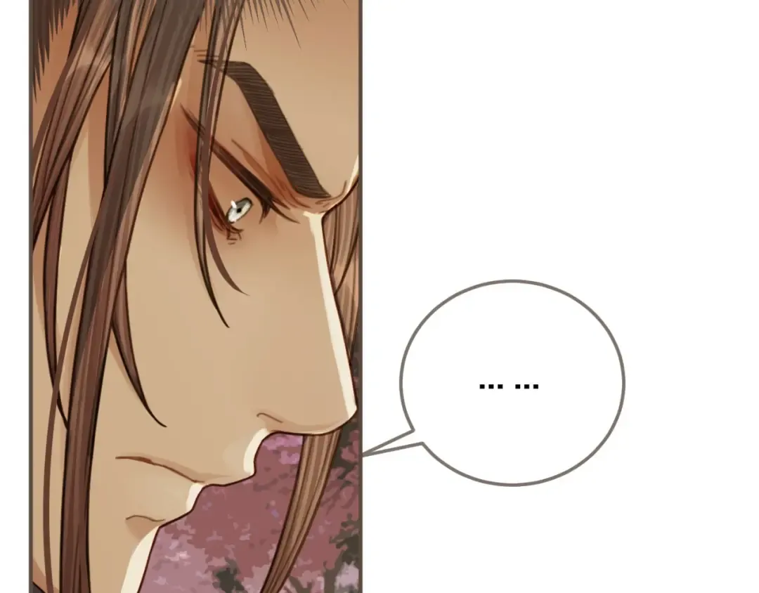 第64话 追“妻”！ 第125页