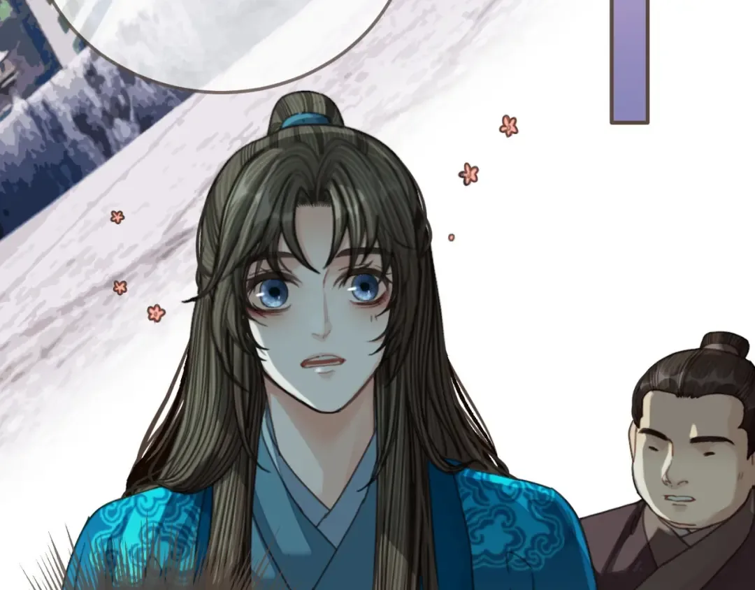 第65话 与你同住 第7页