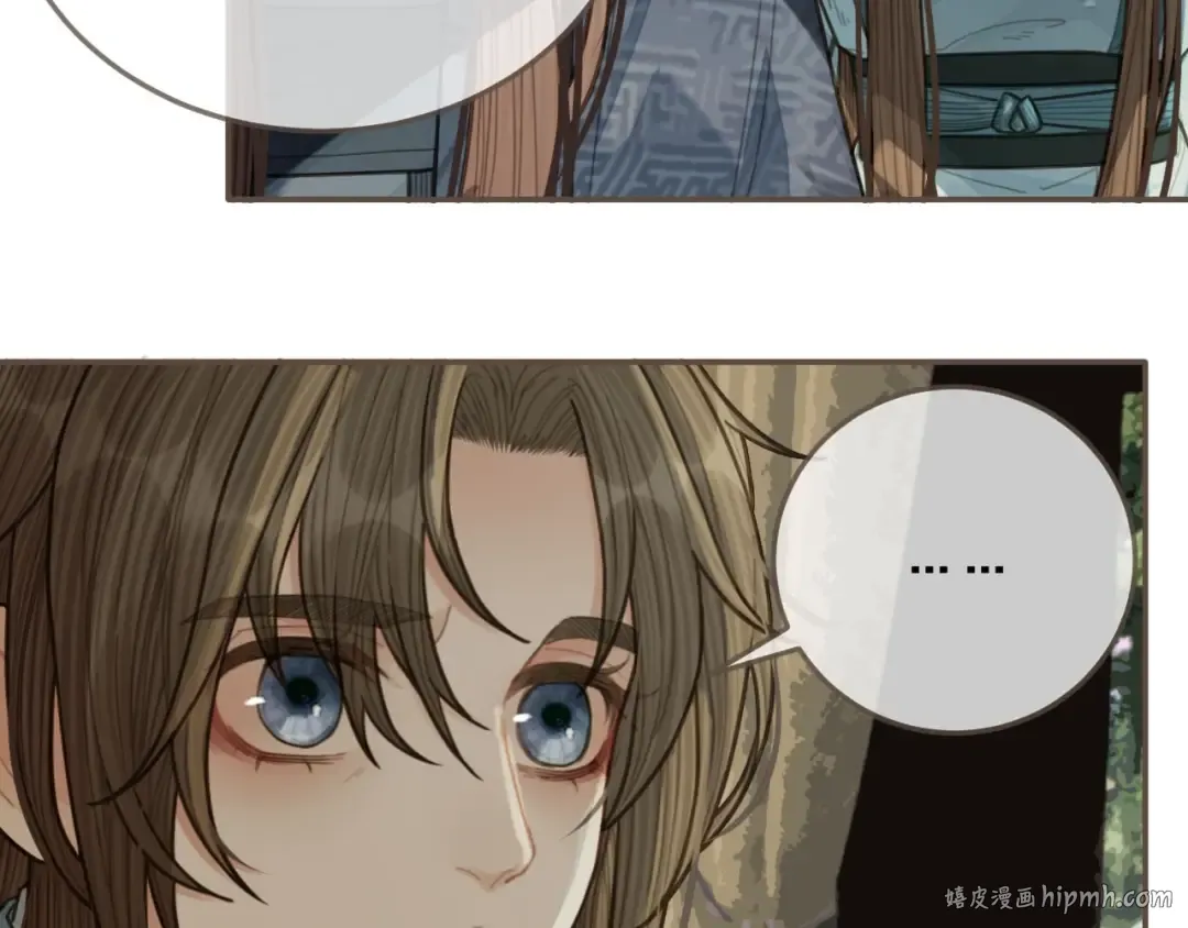 第65话 与你同住 第40页