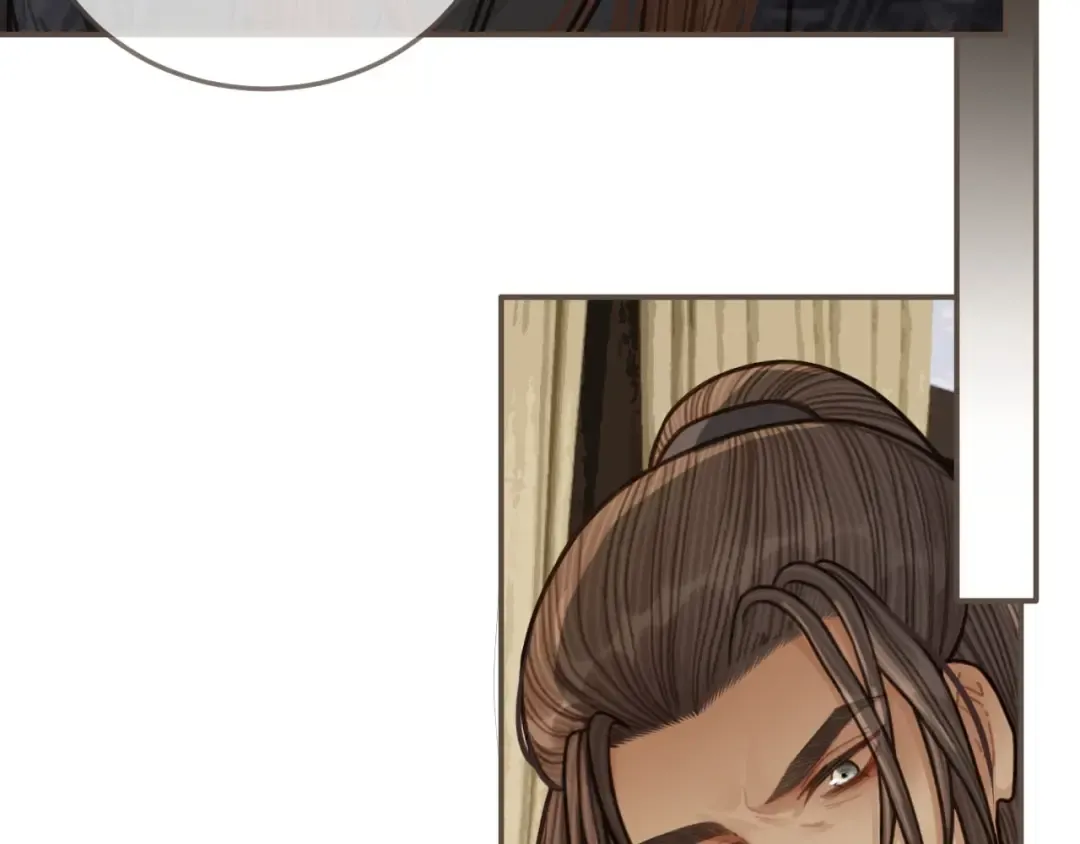 第65话 与你同住 第66页