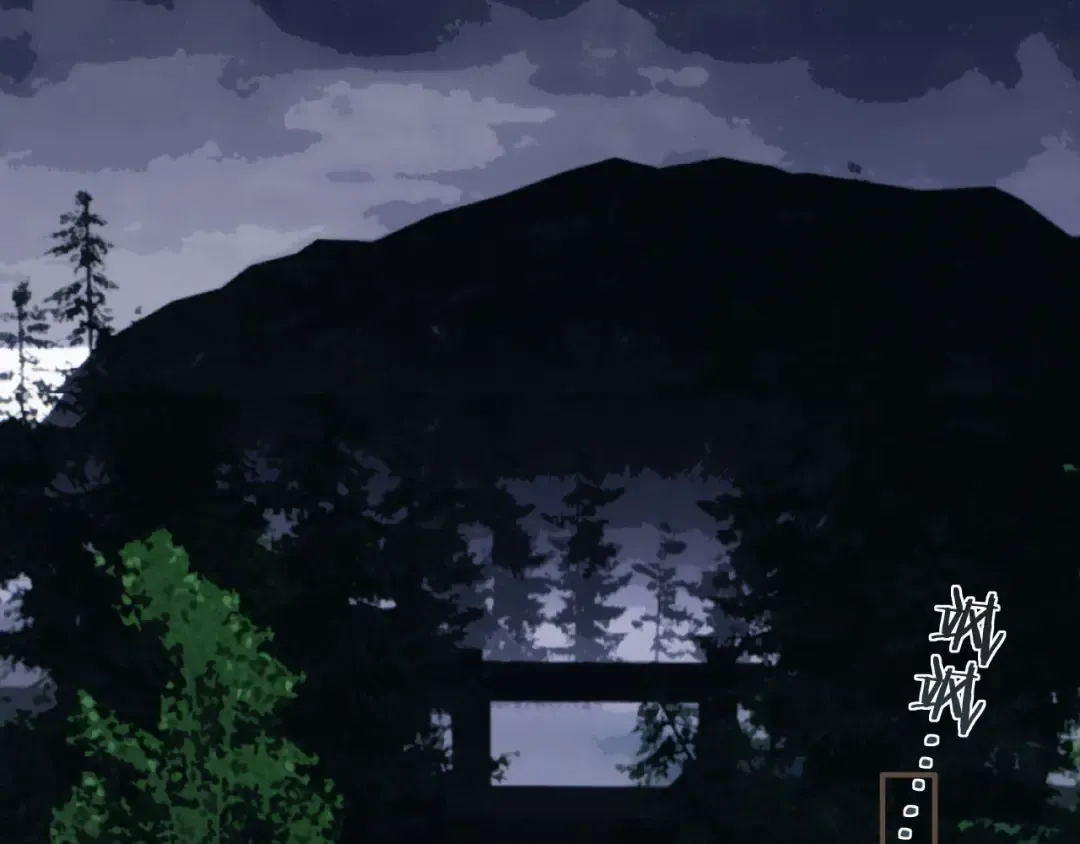 第66话 登徒子 第57页