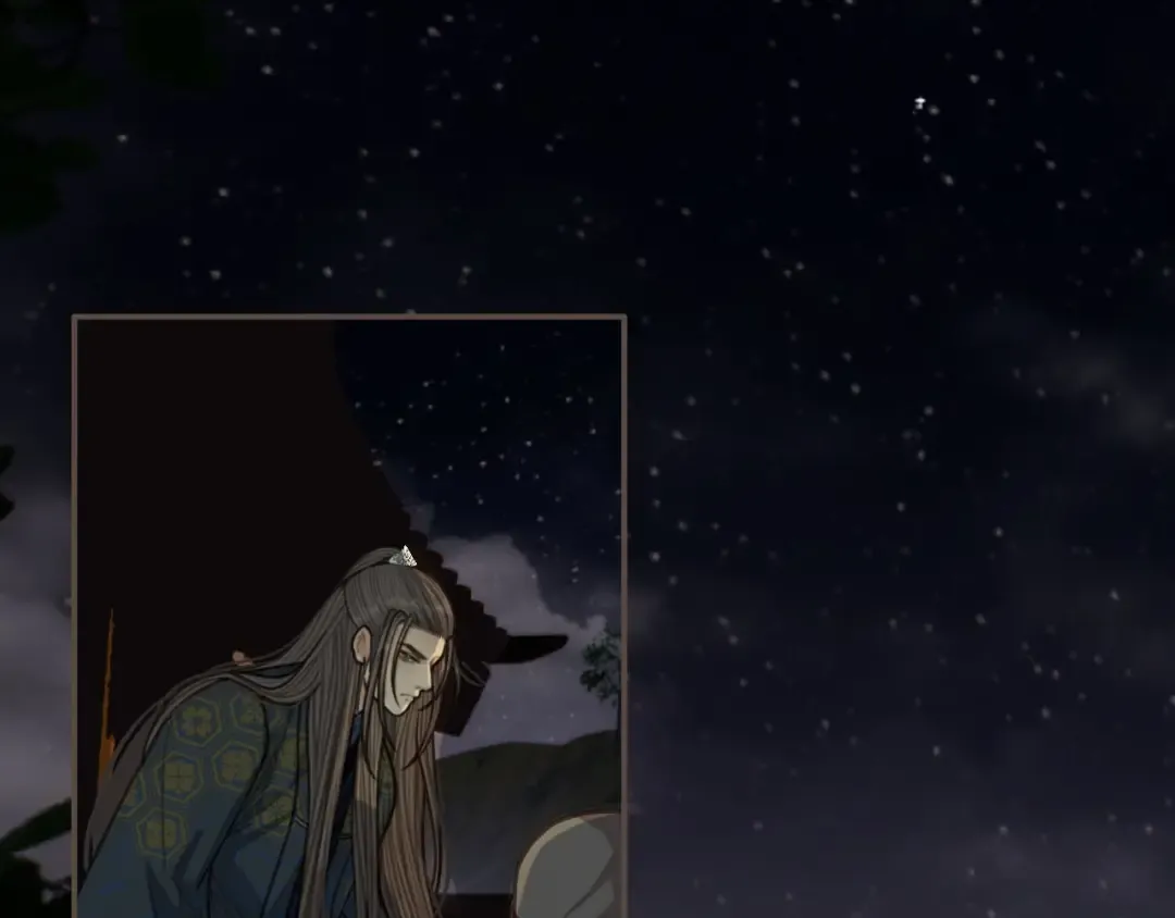 第66话 登徒子 第68页