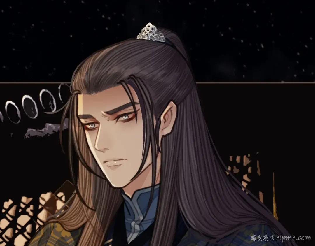 第66话 登徒子 第72页