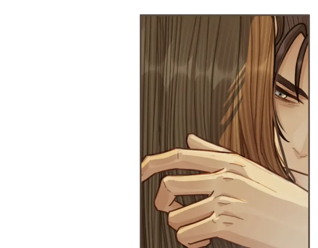 第66话 登徒子 第117页