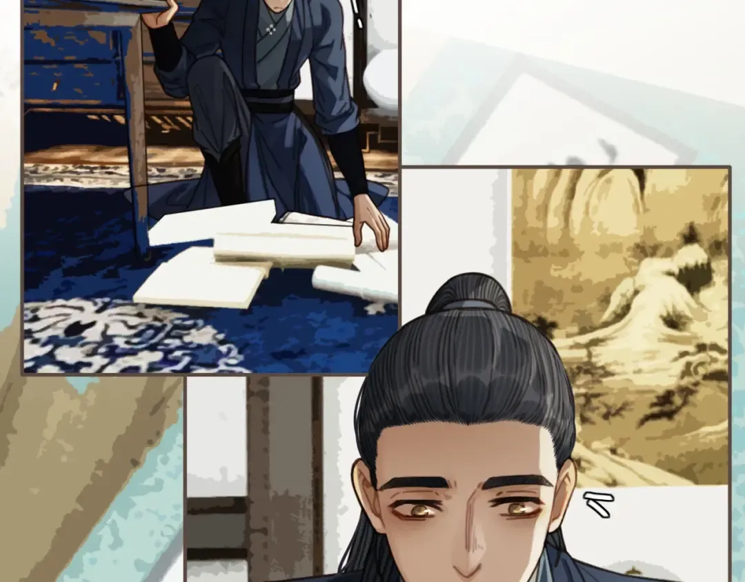第67话 吃醋 第13页