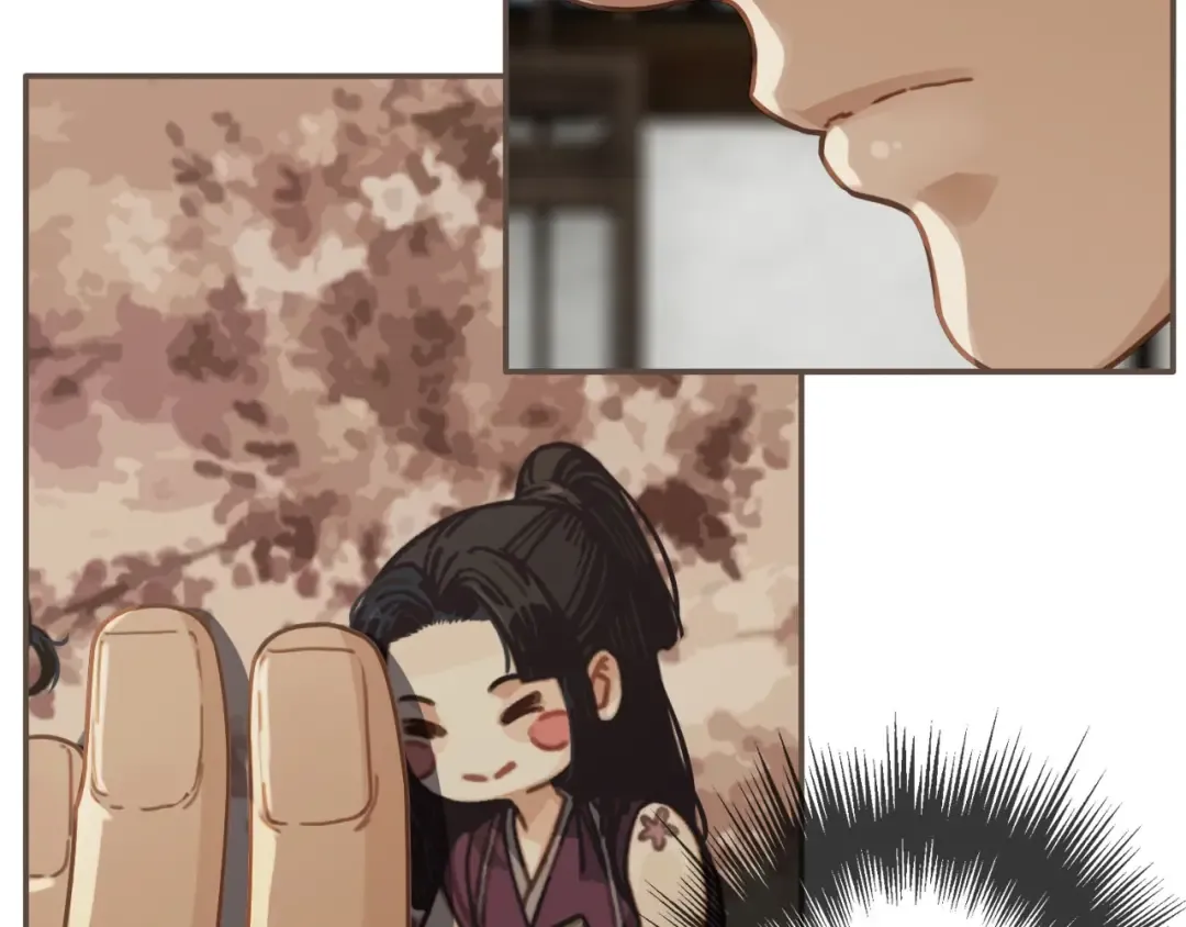 第67话 吃醋 第18页