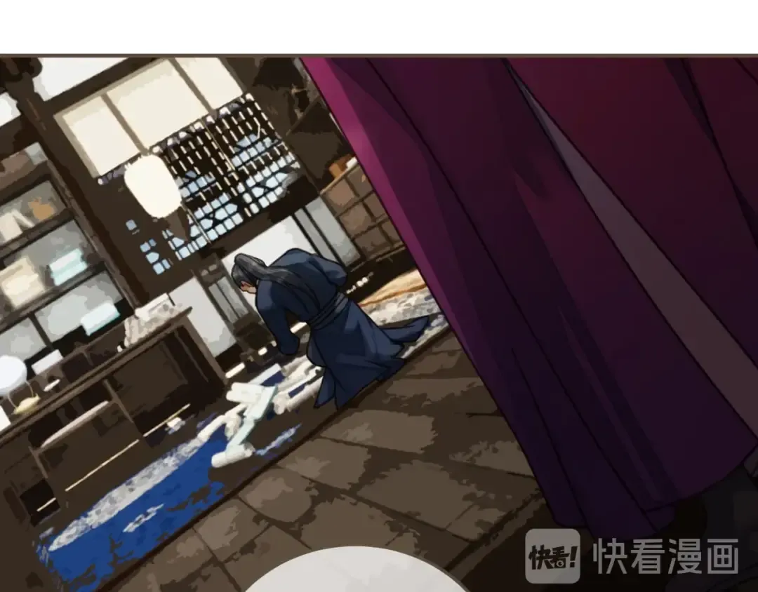 第67话 吃醋 第20页