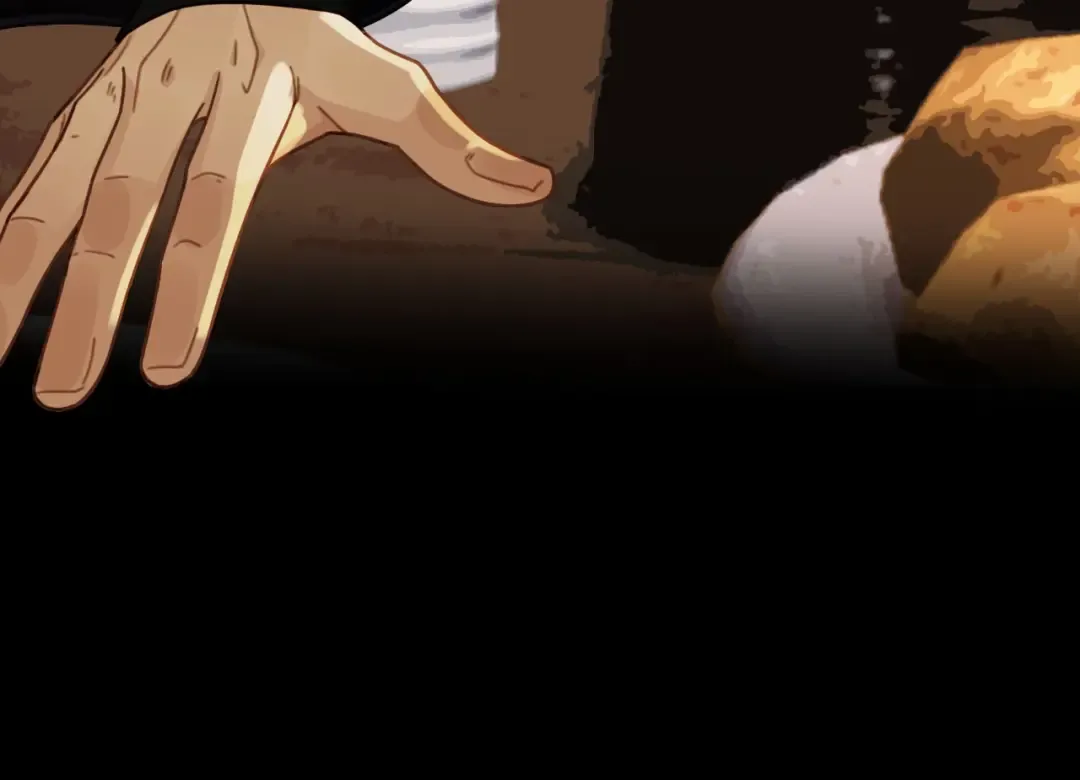 第67话 吃醋 第95页