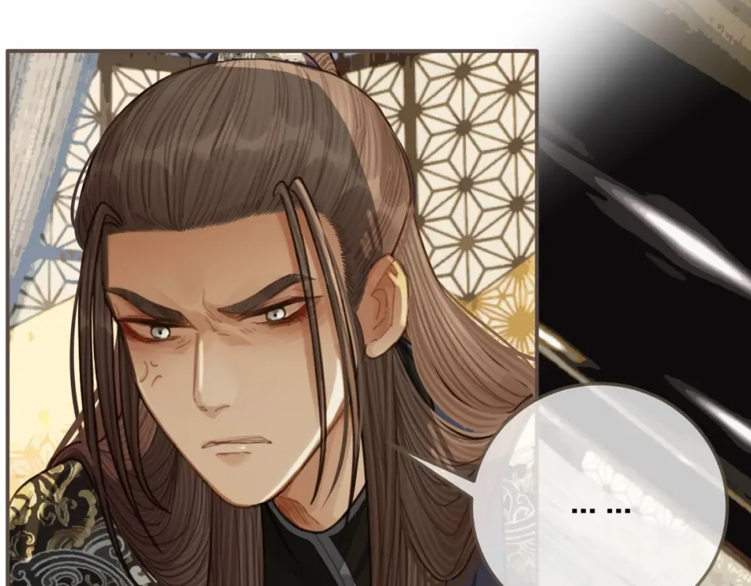 第68话 情敌要把哑奴骗？！ 第5页