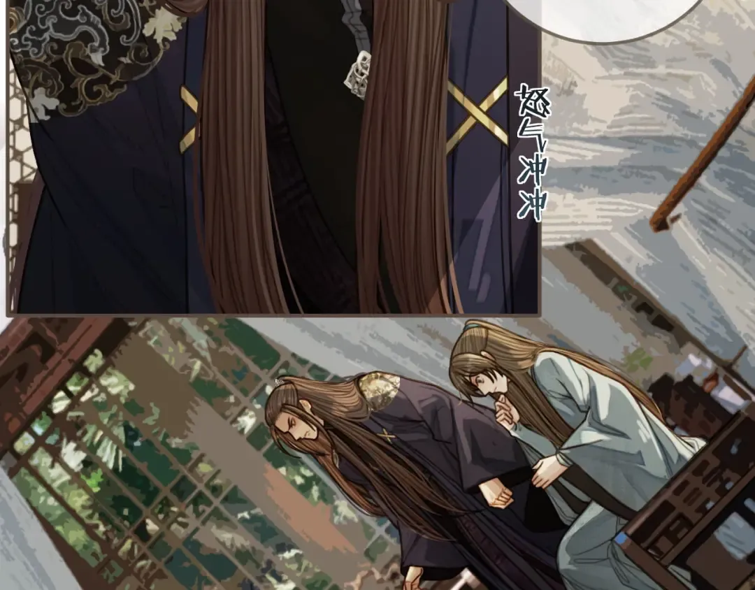 第68话 情敌要把哑奴骗？！ 第6页