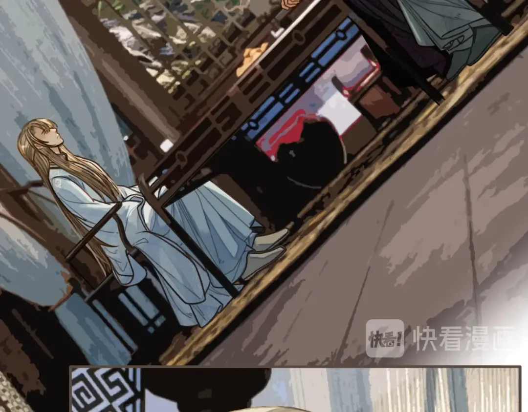 第68话 情敌要把哑奴骗？！ 第7页