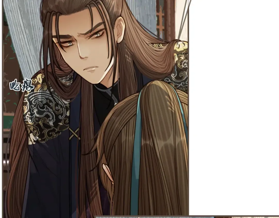 第68话 情敌要把哑奴骗？！ 第13页