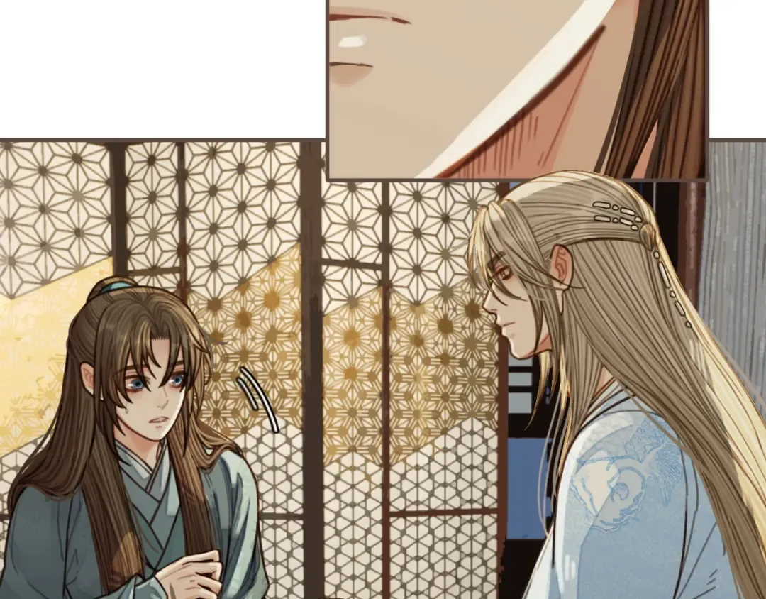 第68话 情敌要把哑奴骗？！ 第26页
