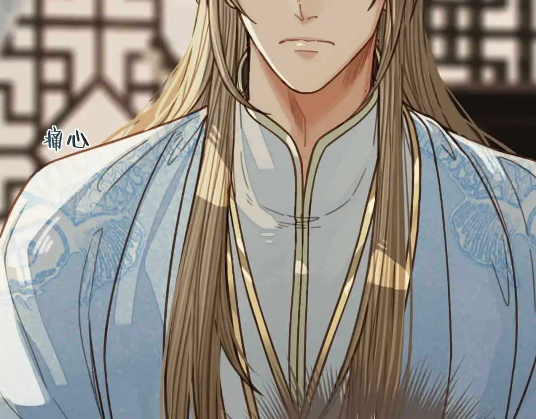 第68话 情敌要把哑奴骗？！ 第29页
