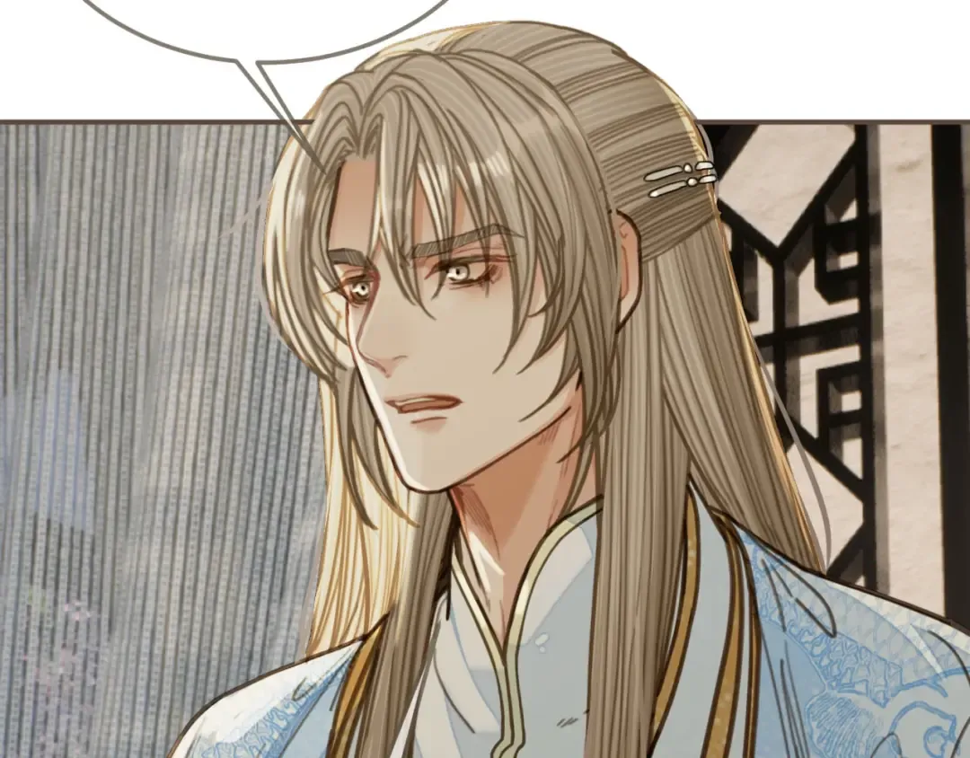 第68话 情敌要把哑奴骗？！ 第37页