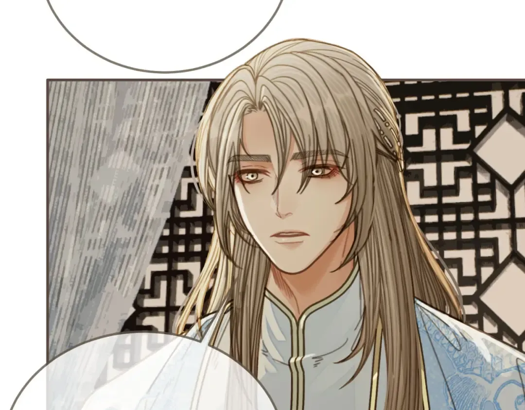 第68话 情敌要把哑奴骗？！ 第53页