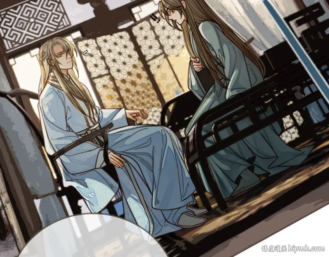 第68话 情敌要把哑奴骗？！ 第56页