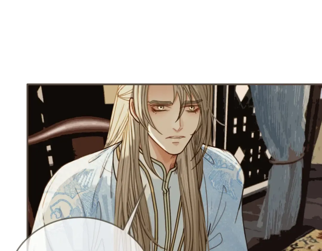 第68话 情敌要把哑奴骗？！ 第63页