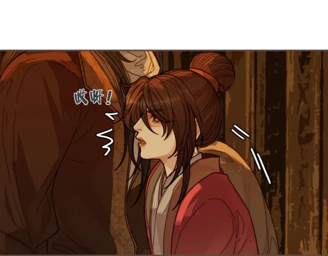 第69话 哑奴封后 第50页