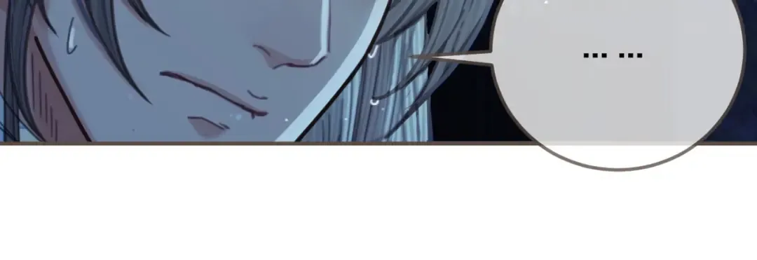 第71话 图谋不轨？！ 第51页
