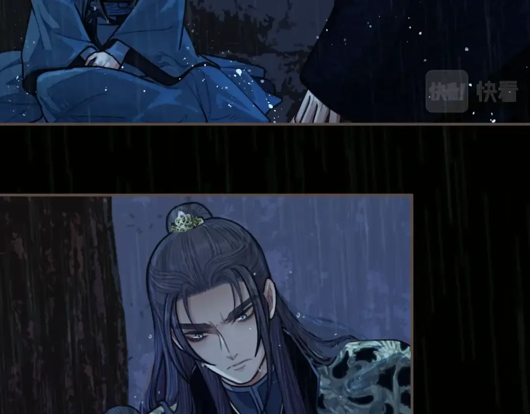 第72话 贴身的侍卫 第13页