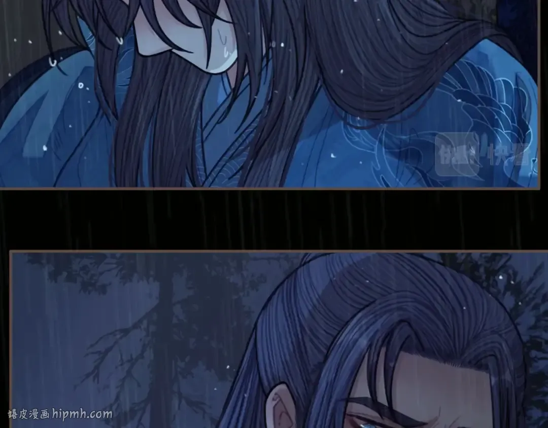 第72话 贴身的侍卫 第16页