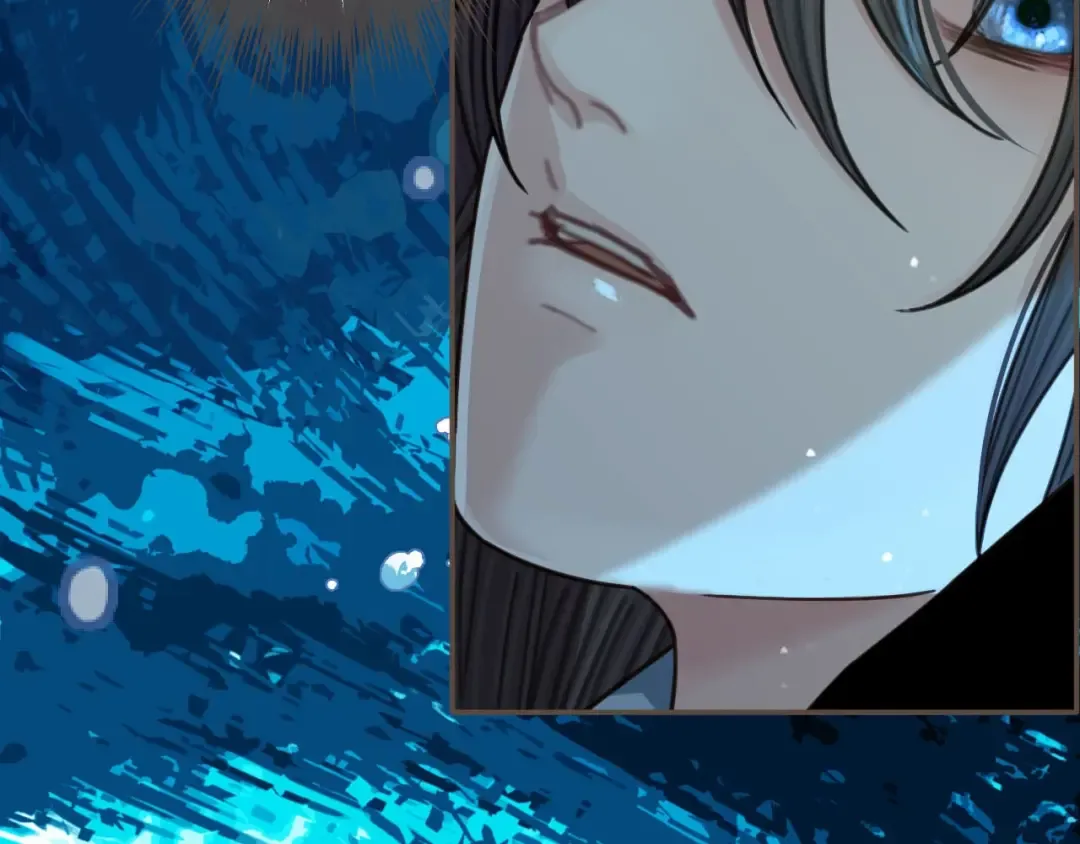 第72话 贴身的侍卫 第61页
