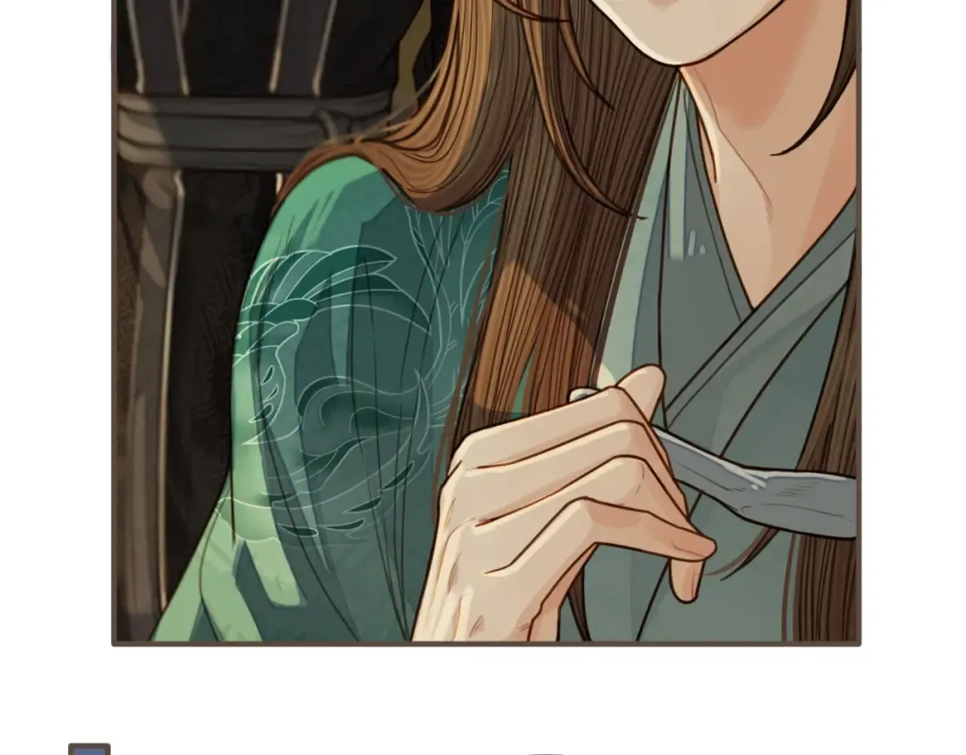 第73话 抱抱 第36页