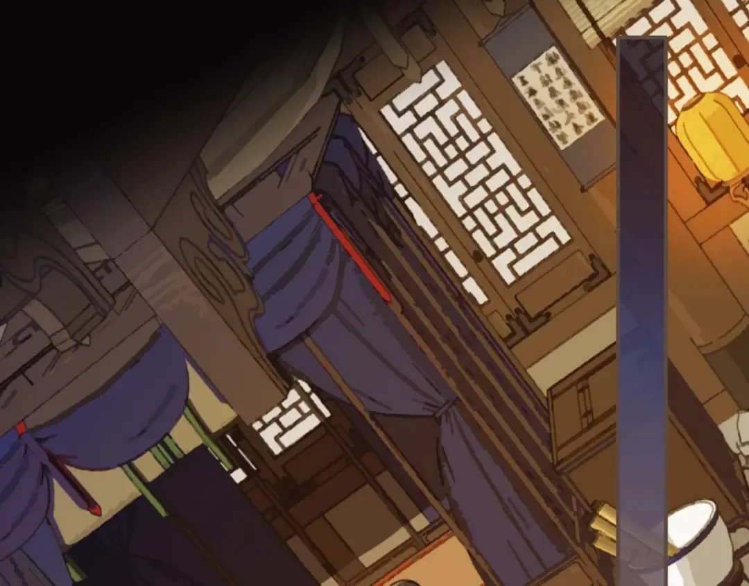 第74话 偷亲 第5页