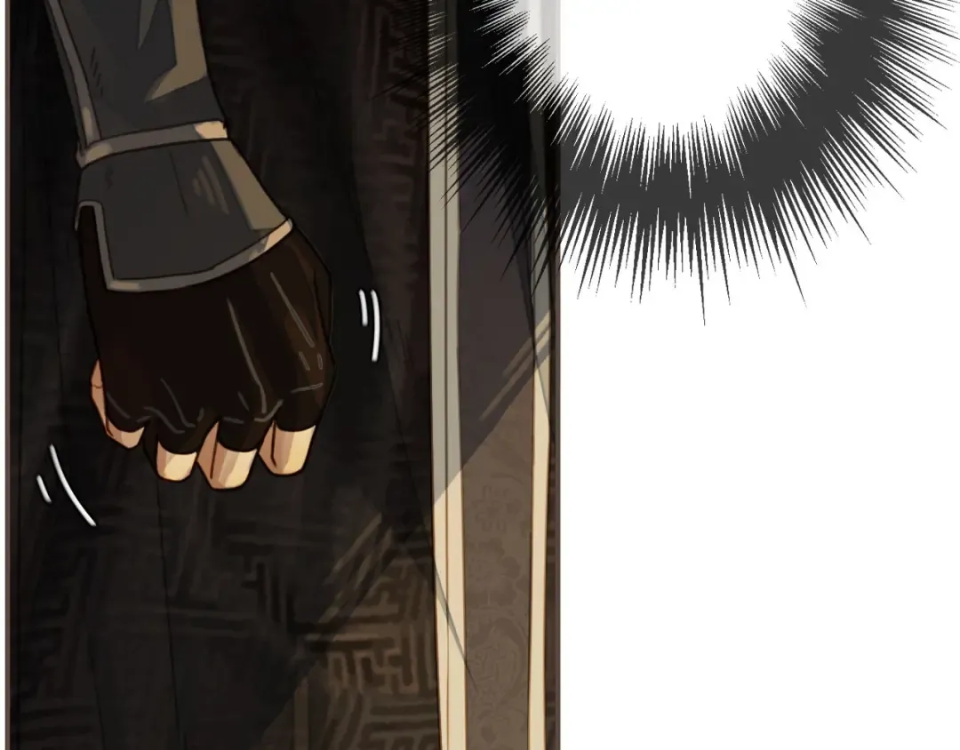 第74话 偷亲 第34页