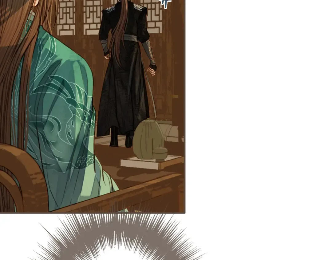 第74话 偷亲 第39页