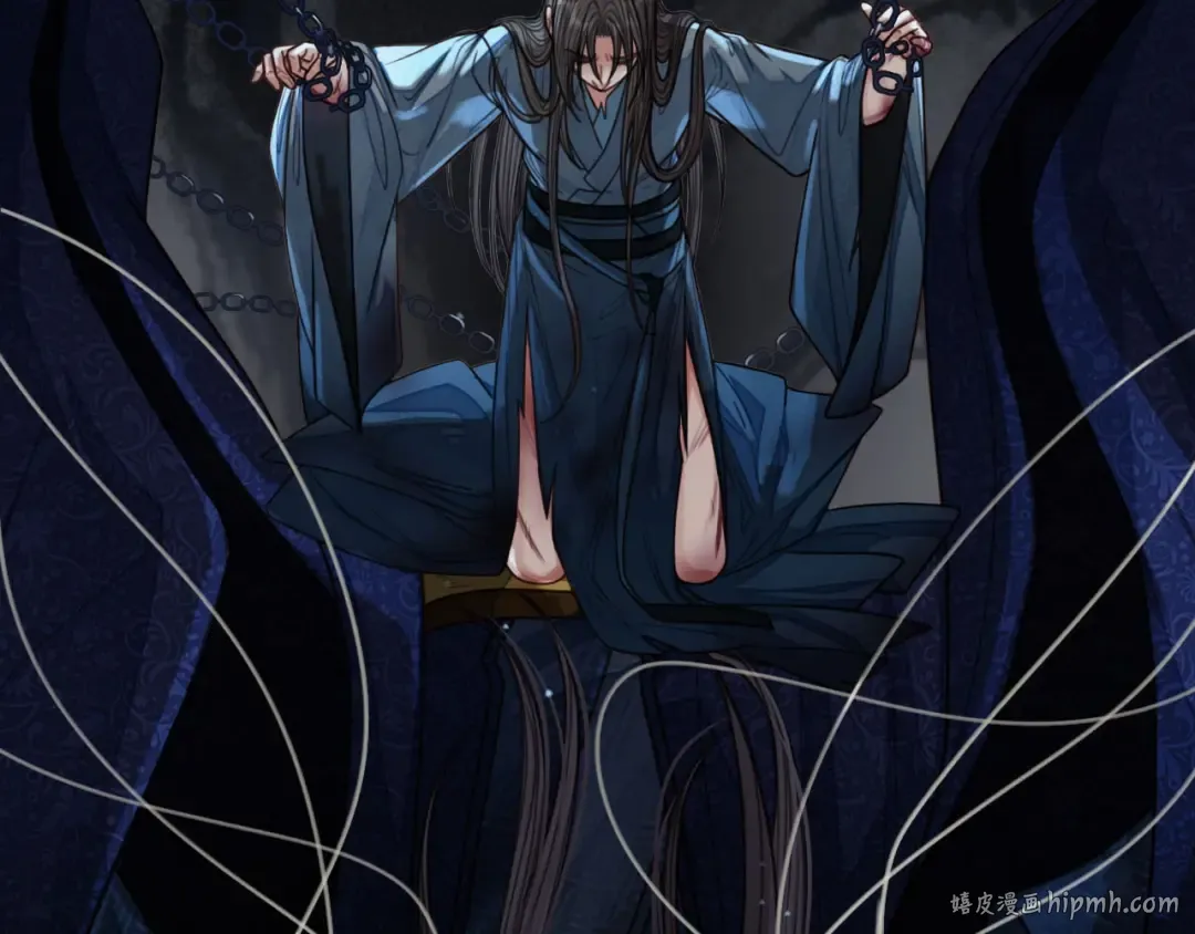 第74话 偷亲 第56页