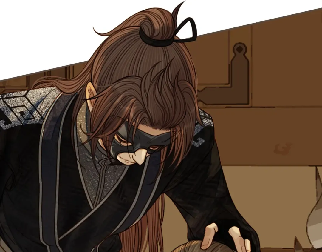 第74话 偷亲 第82页