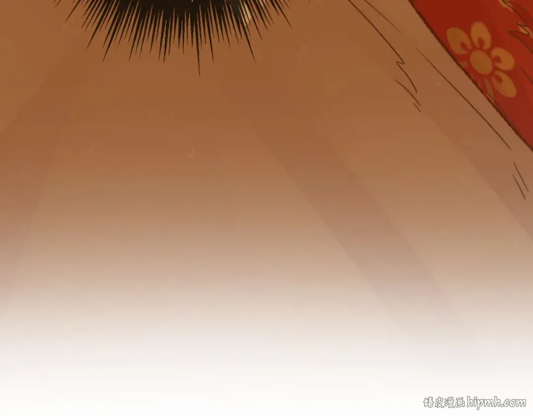 第74话 偷亲 第96页