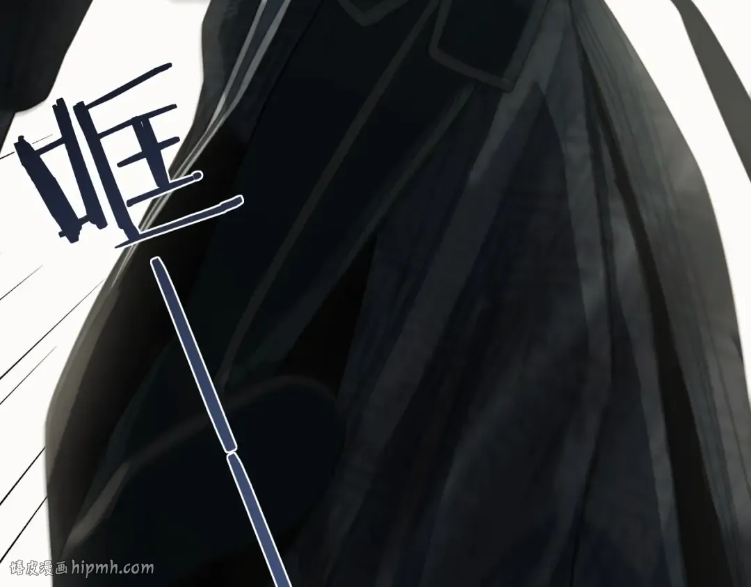 第75话 你们在车里干什么？！ 第32页