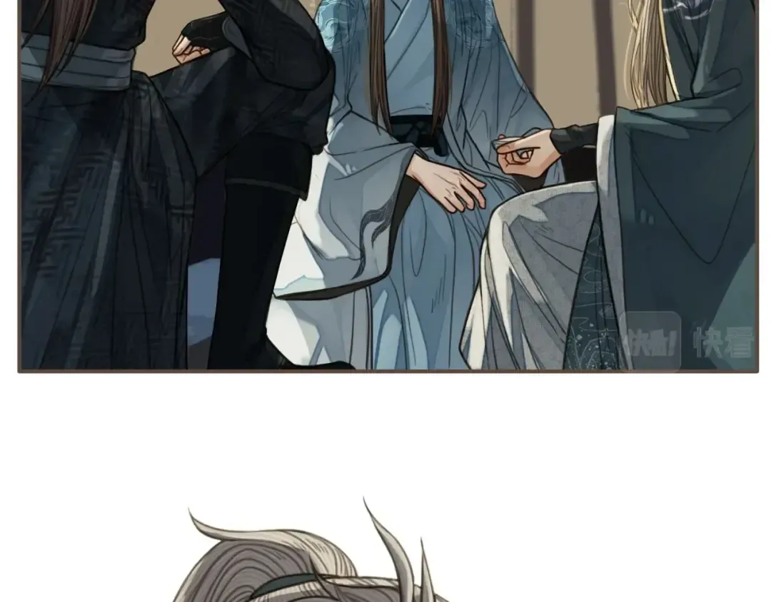 第75话 你们在车里干什么？！ 第42页