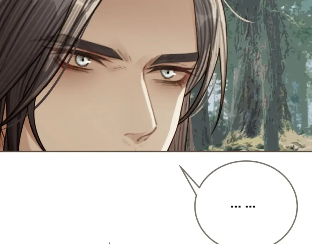 第76话 熟悉的人 第90页