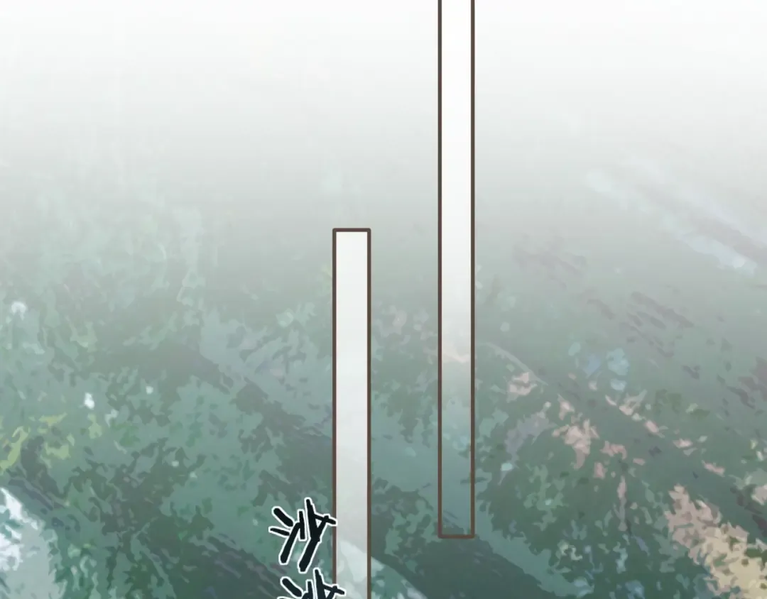 第77话 与他同乘，这谁顶得住 第27页